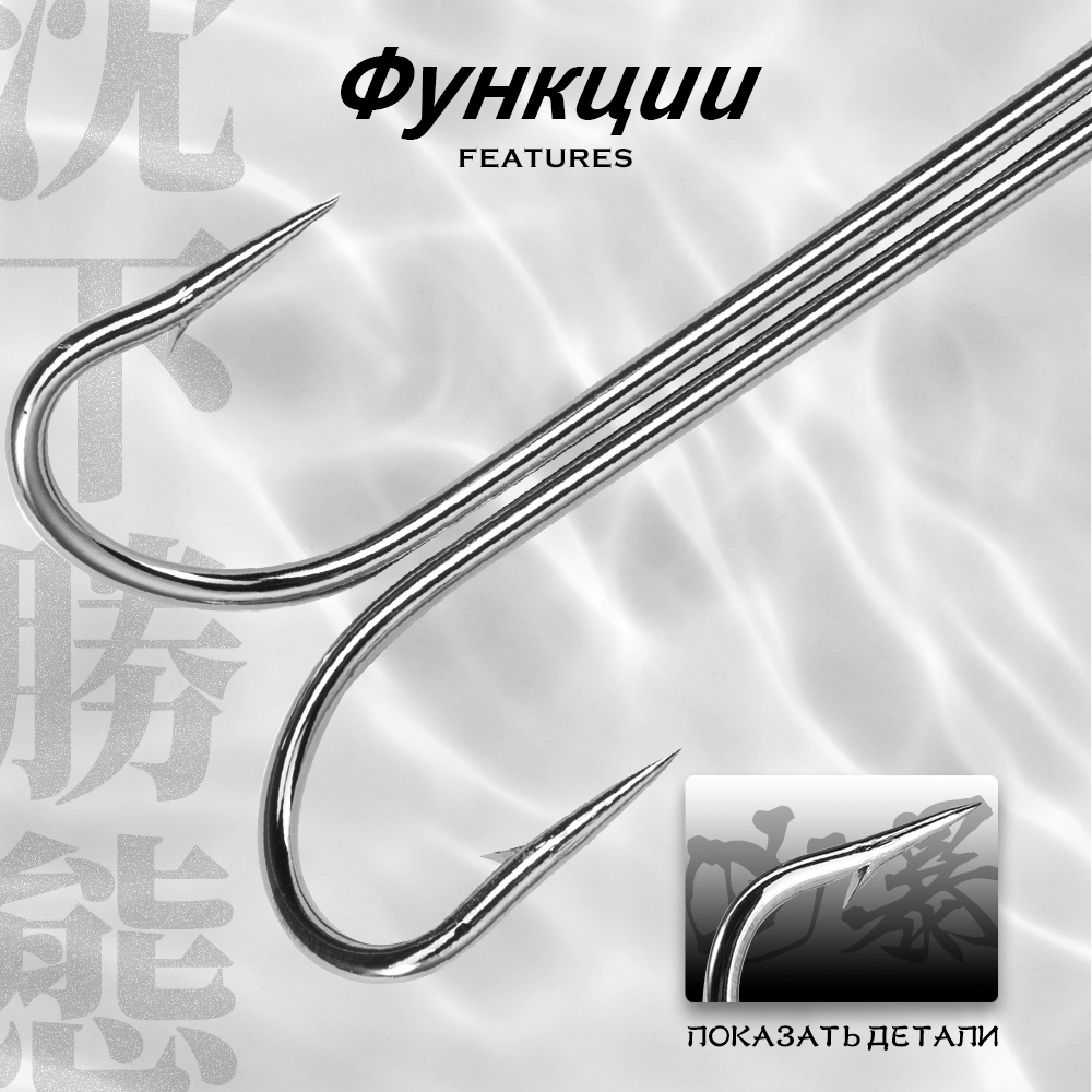 Hunthouse – hameçons de pêche  - Fishing Hook Assortment avis et prix