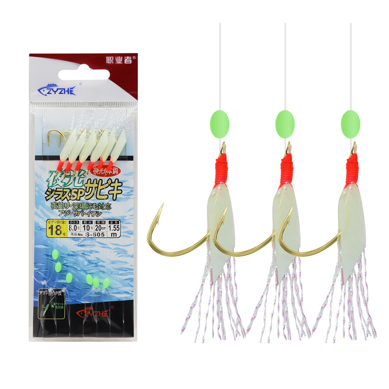 ZYZHE 1/3/5 sacs de hameçons S - Fishing Hook Assortment avis et prix