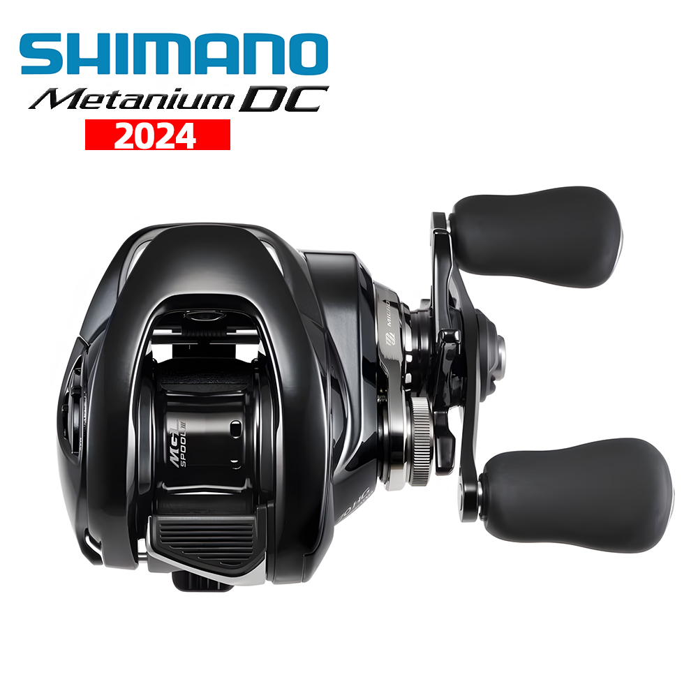 Moulinet de pêche baitcast Shi - Daiwa Reel Bg avis et prix